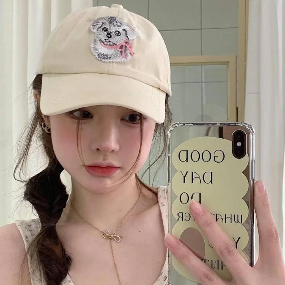 Cute Dog Embroidered Baseball Cap for Girls — feature 3