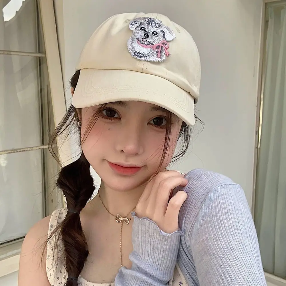 Cute Dog Embroidered Baseball Cap for Girls — feature 4