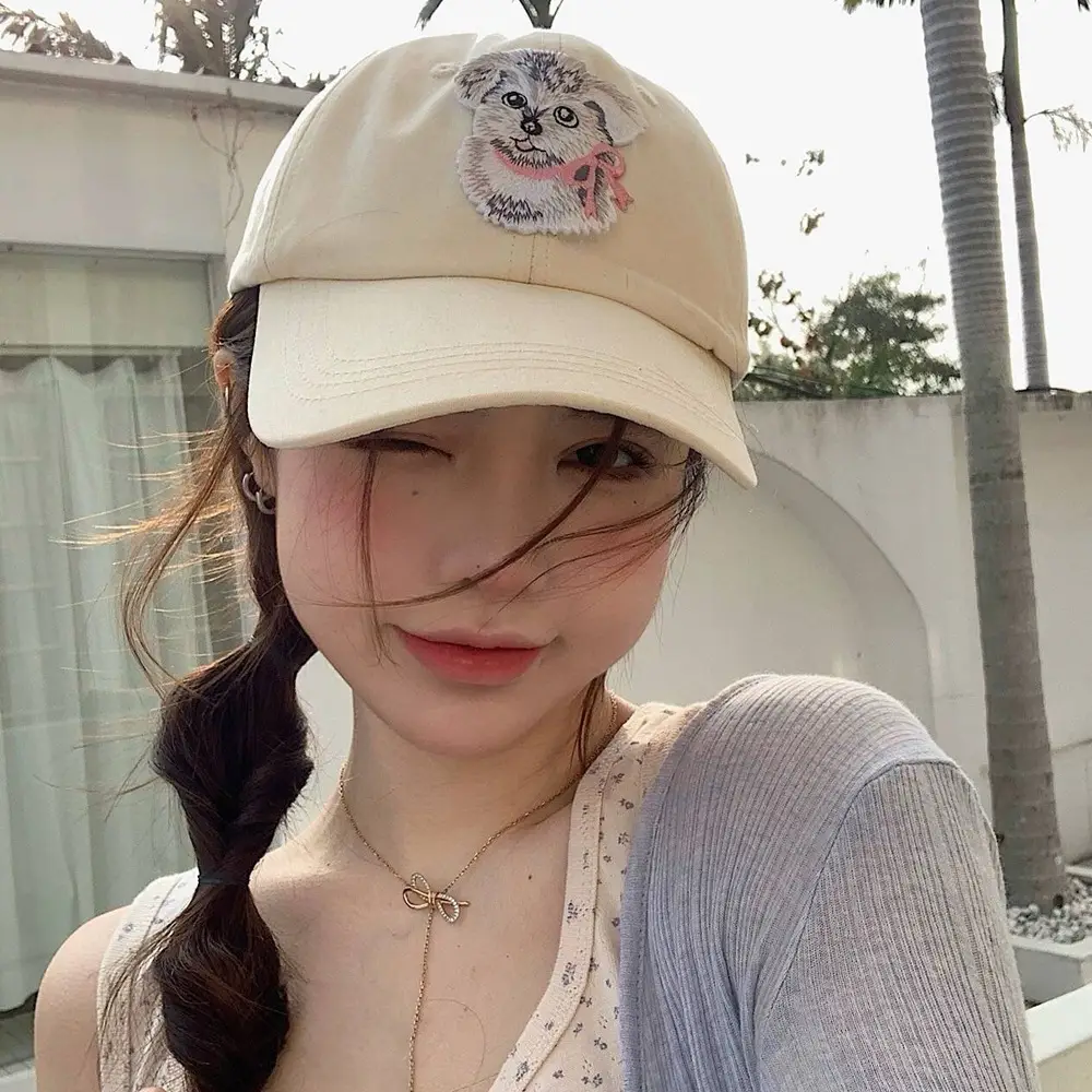 Cute Dog Embroidered Baseball Cap for Girls — feature 5