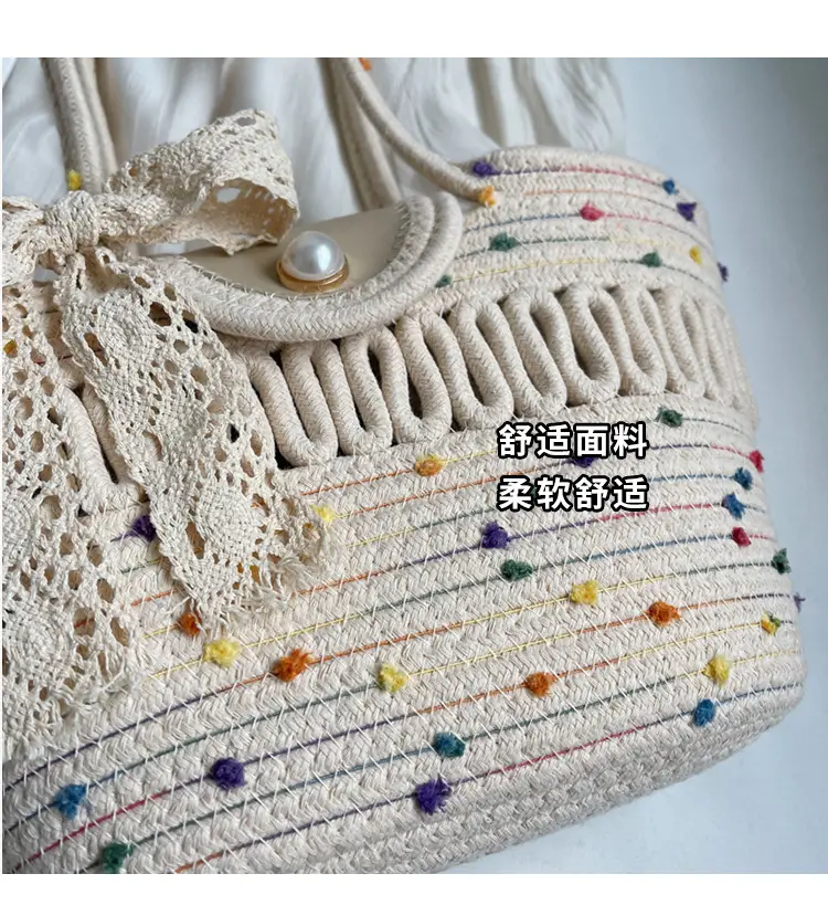 Women's Braided Woven Shoulder Bag with Pearl Clip — feature 6