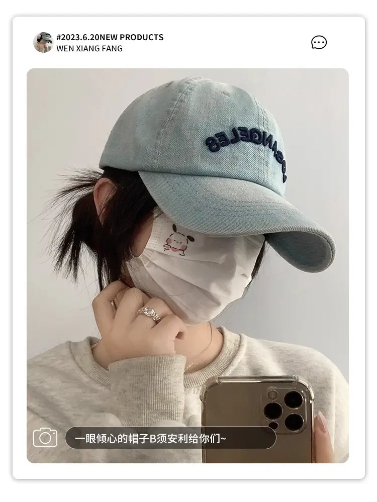 Women's Blue Denim Los Angeles Baseball Cap Wide Brim — feature 1