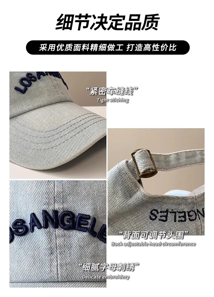 Women's Blue Denim Los Angeles Baseball Cap Wide Brim — feature 3