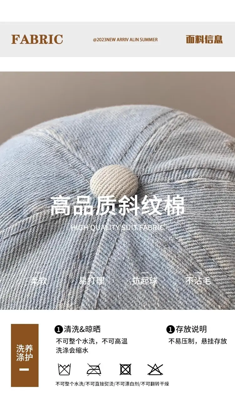 Women's Blue Denim Los Angeles Baseball Cap Wide Brim — feature 4
