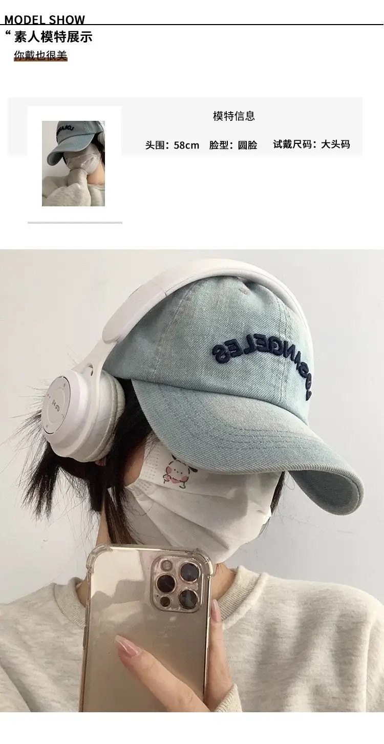 Women's Blue Denim Los Angeles Baseball Cap Wide Brim — feature 6