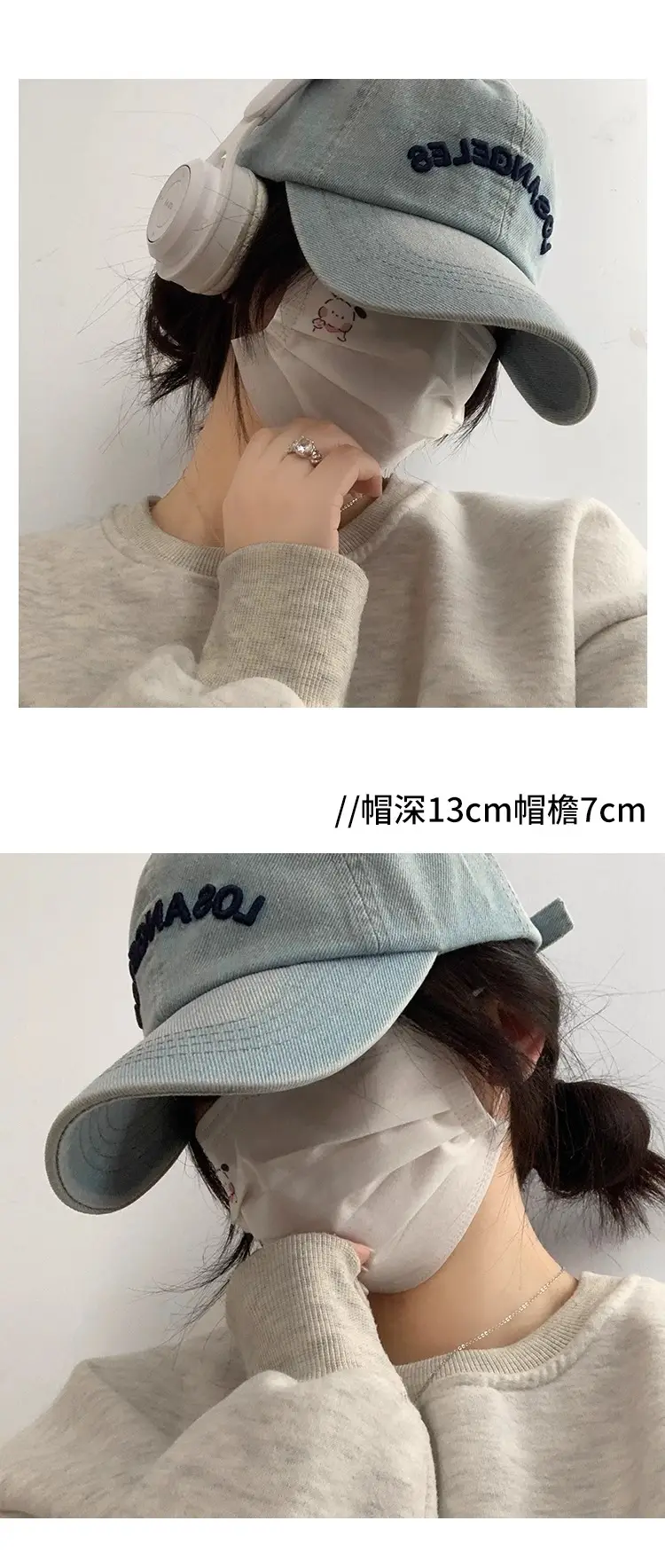 Women's Blue Denim Los Angeles Baseball Cap Wide Brim — feature 7