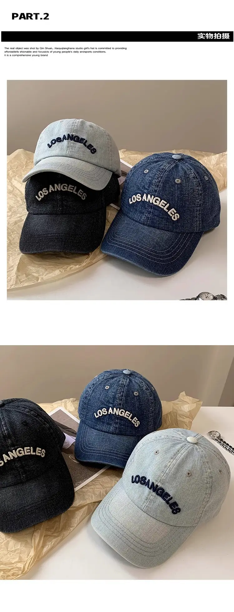 Women's Blue Denim Los Angeles Baseball Cap Wide Brim — feature 8