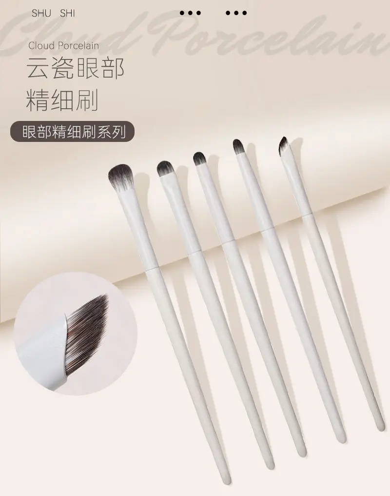 White Synthetic Fiber Eye Shadow Brush — feature 34