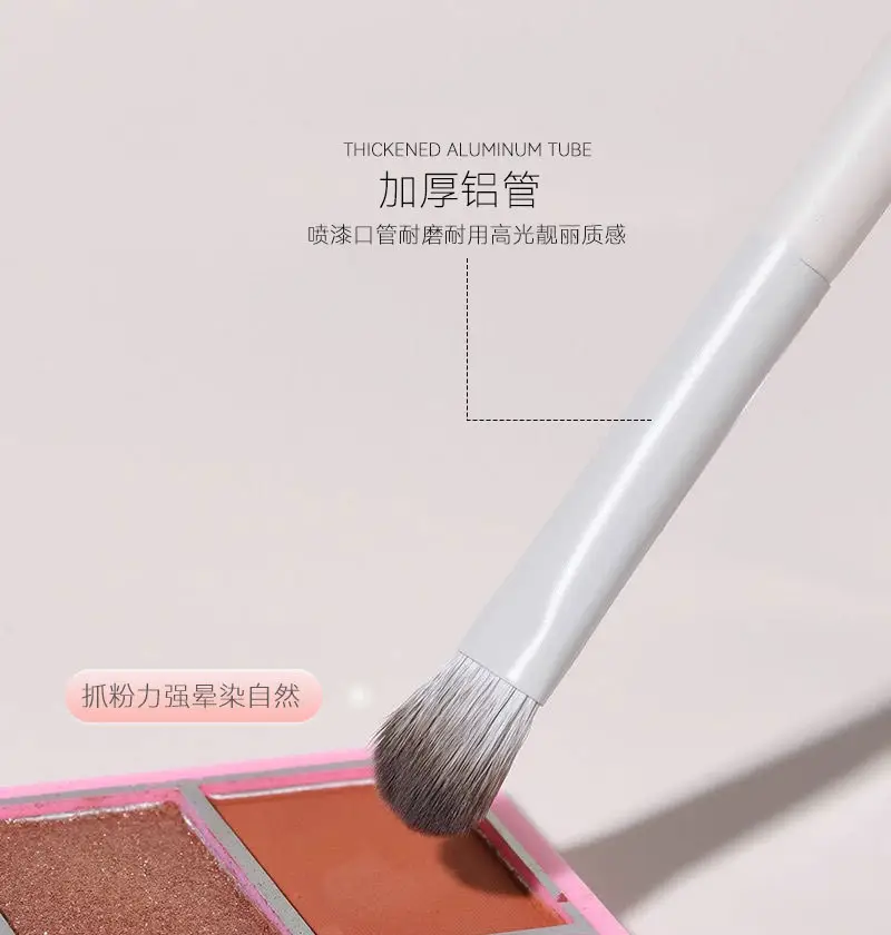 White Synthetic Fiber Eye Shadow Brush — feature 37