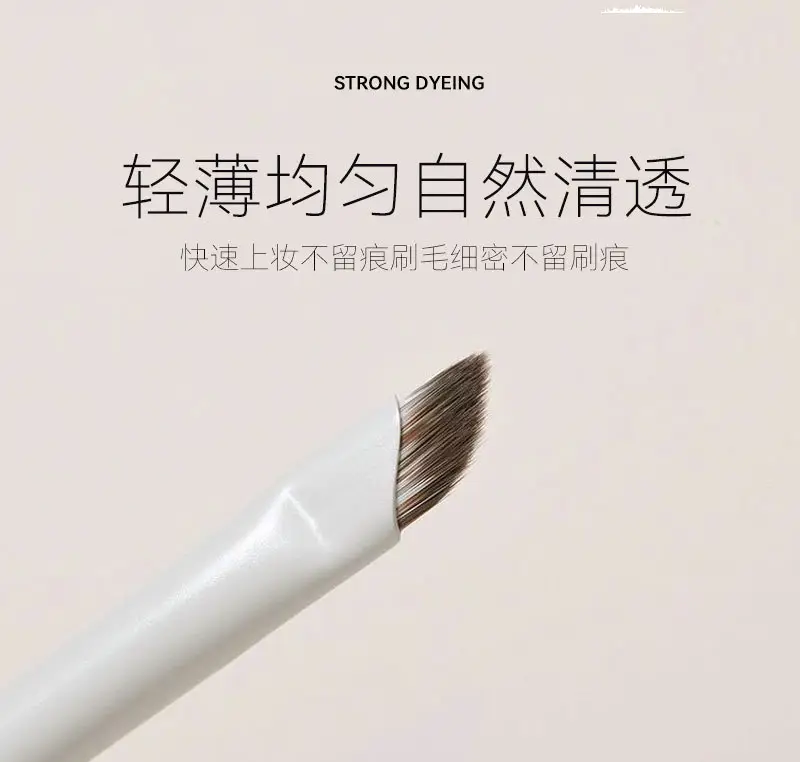 White Synthetic Fiber Eye Shadow Brush — feature 39
