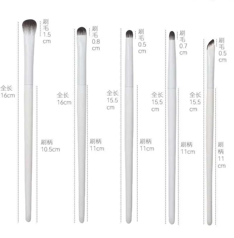 White Synthetic Fiber Eye Shadow Brush — feature 40