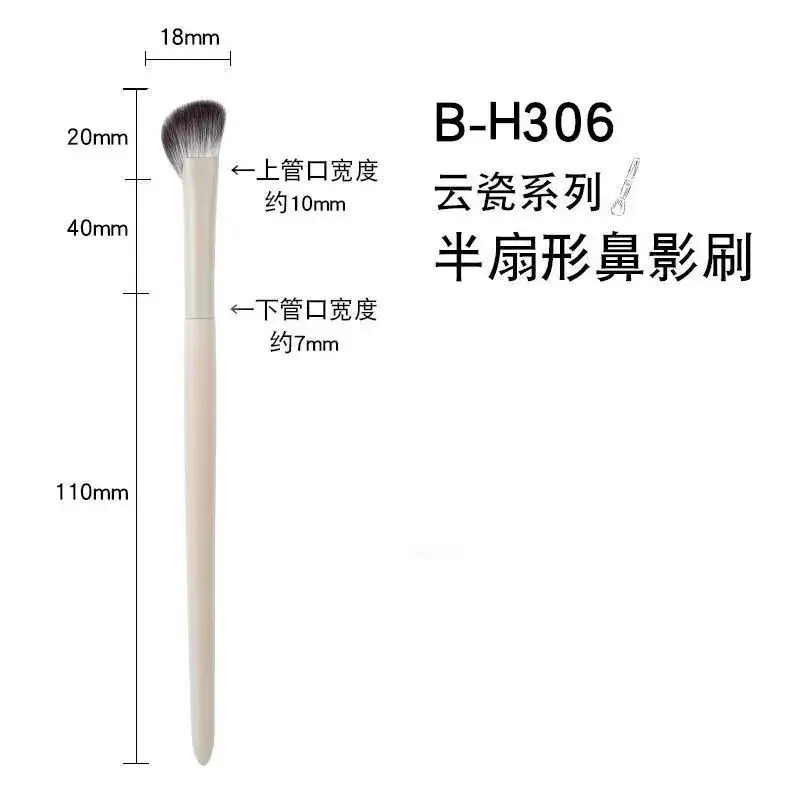 White Synthetic Fiber Eye Shadow Brush - Image 14