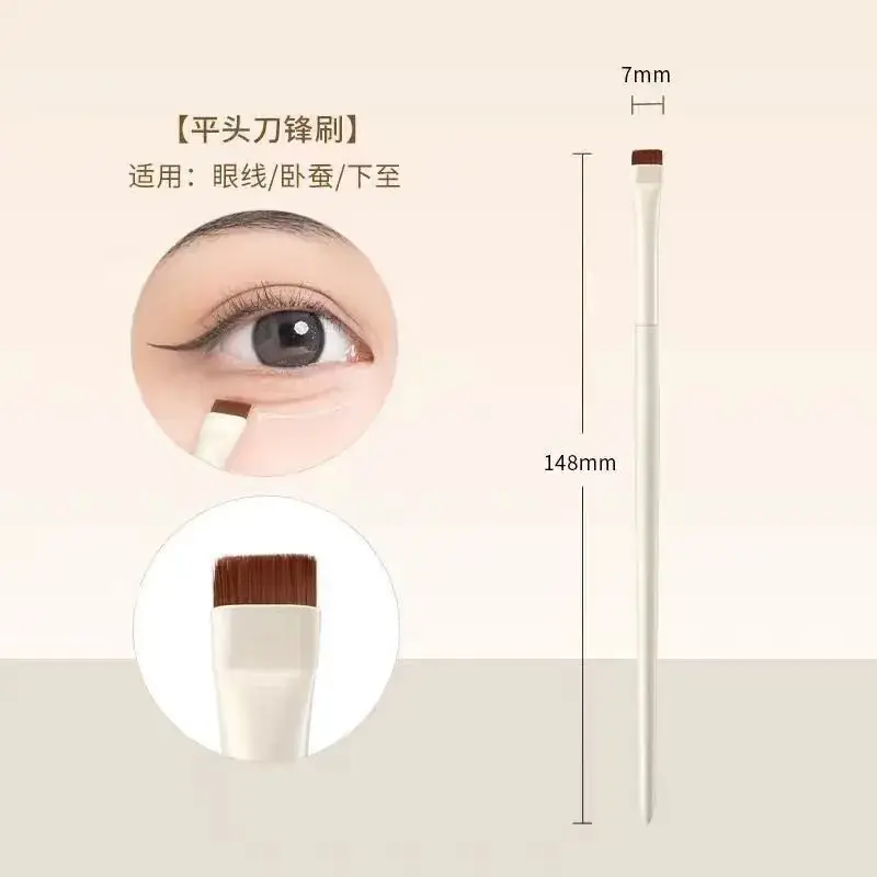 White Synthetic Fiber Eye Shadow Brush - Image 17