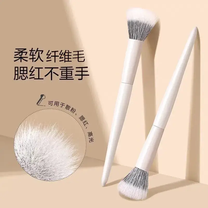 White Synthetic Fiber Eye Shadow Brush - Image 19