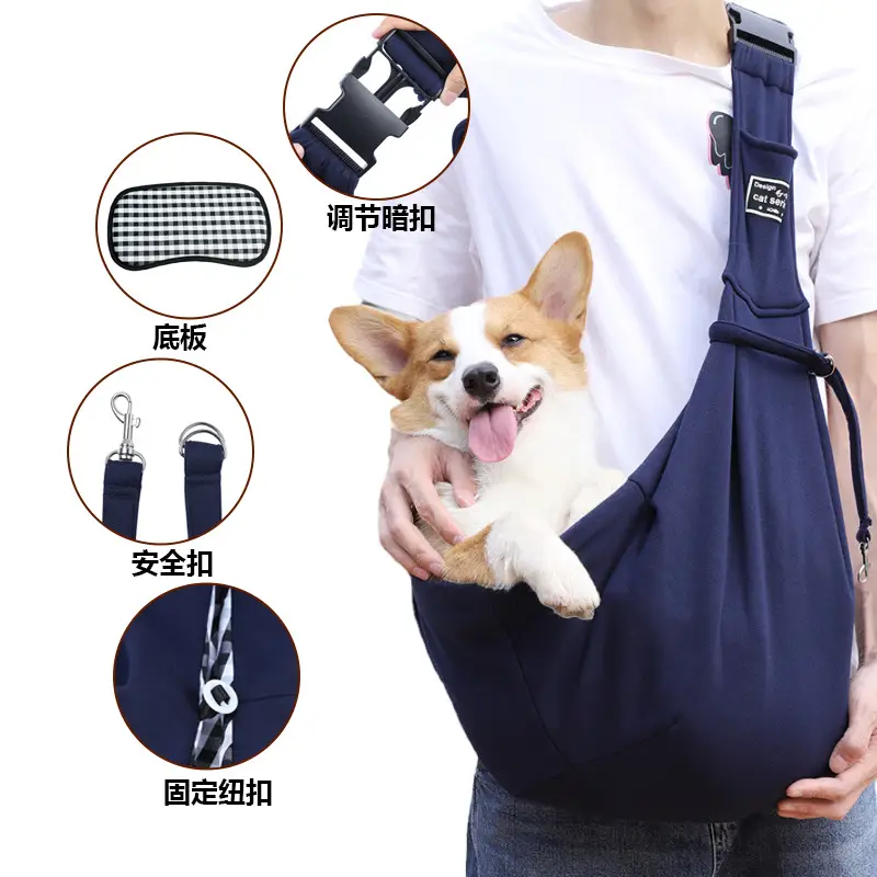 Summer Cat & Dog Bag Set Brown Checkered Eyelet Strap - Image 16