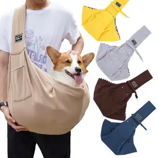 Summer Cat & Dog Bag Set Brown Checkered Eyelet Strap — feature 1