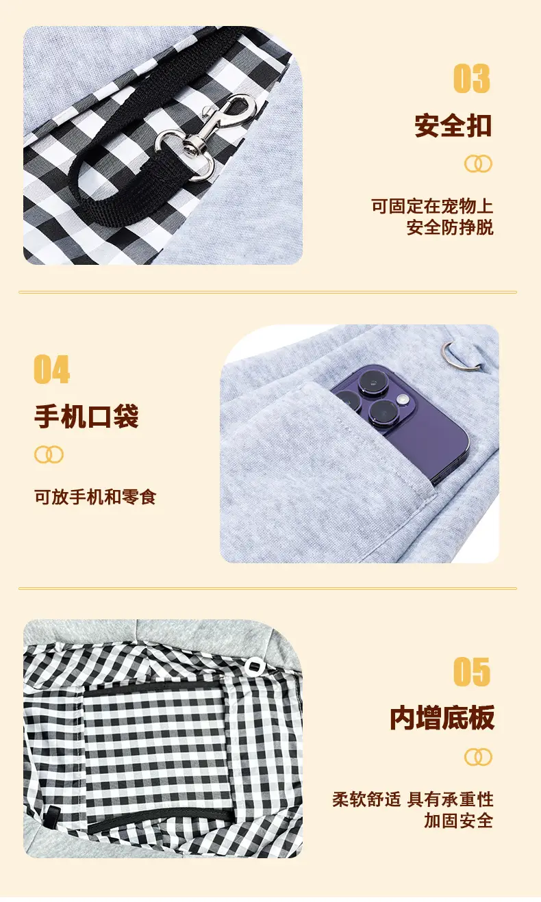 详情22_14