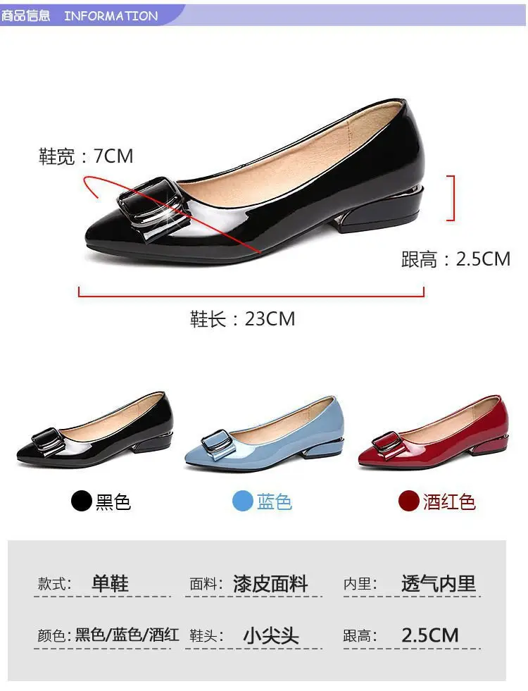 Women's Red Leather Flat Heels 2024 Spring — feature 3