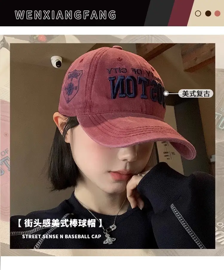 Women's Green Embroidered Baseball Cap with Wide Brim — feature 1
