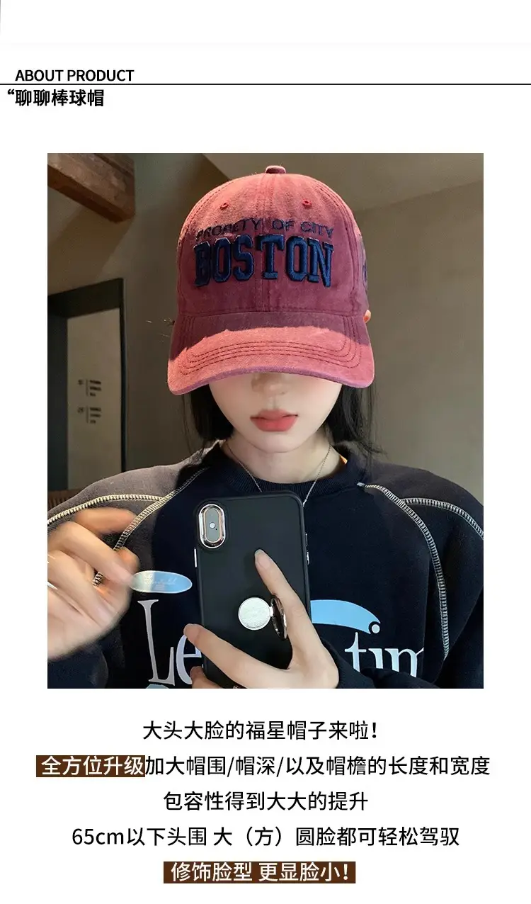 Women's Green Embroidered Baseball Cap with Wide Brim — feature 2