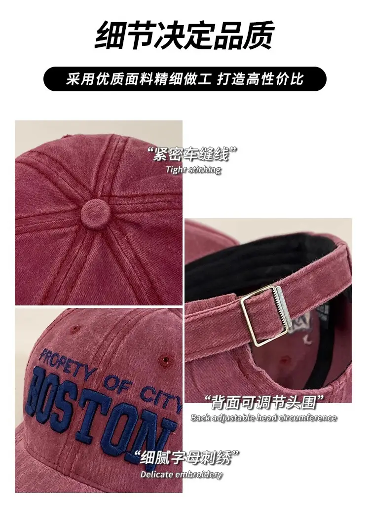 Women's Green Embroidered Baseball Cap with Wide Brim — feature 4