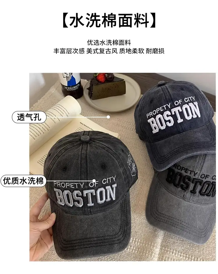 Women's Green Embroidered Baseball Cap with Wide Brim — feature 5