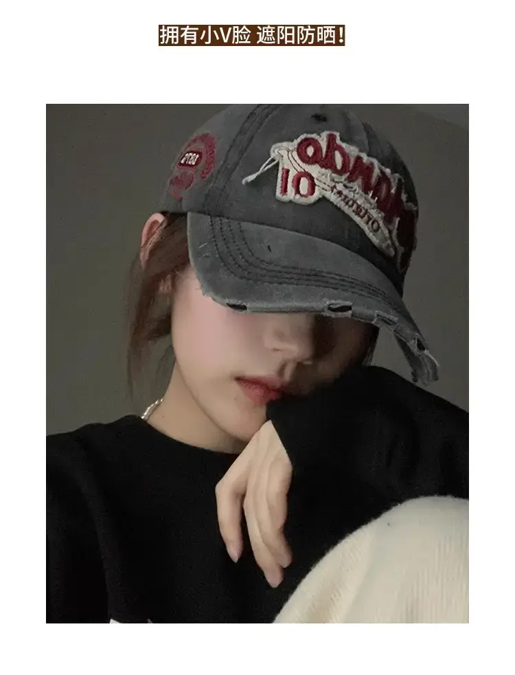 Women American Retro Distressed Baseball Cap — feature 4