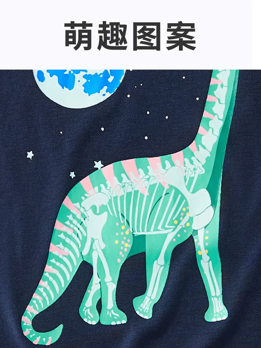 Kids Dinosaur Graphic T-Shirt Navy Blue 2025 Summer - Image 4