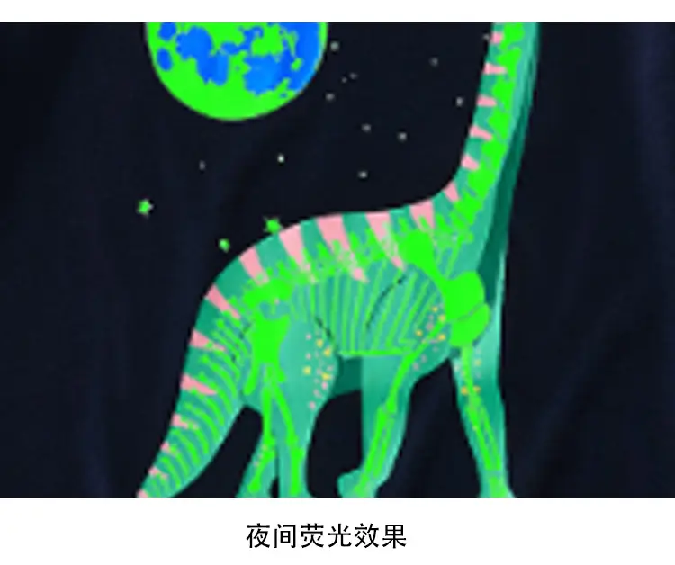 Kids Dinosaur Graphic T-Shirt Navy Blue 2025 Summer — feature 12