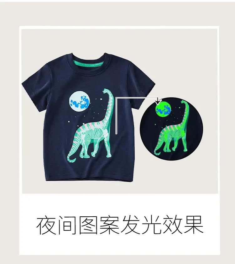 Kids Dinosaur Graphic T-Shirt Navy Blue 2025 Summer — feature 4