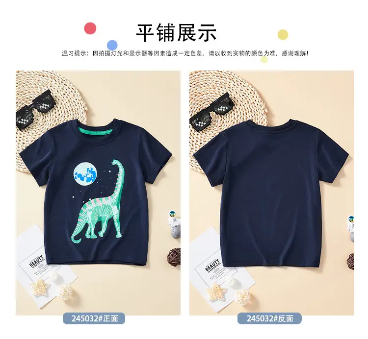 Kids Dinosaur Graphic T-Shirt Navy Blue 2025 Summer — feature 8
