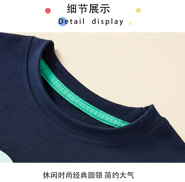 Kids Dinosaur Graphic T-Shirt Navy Blue 2025 Summer — feature 9