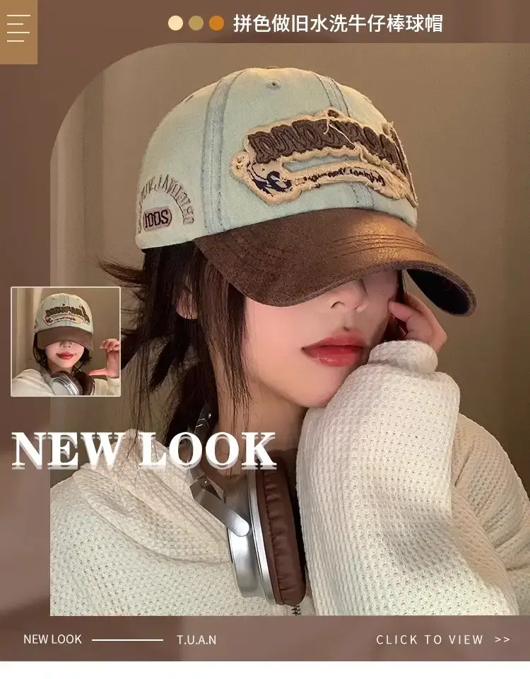 American Retro Denim Cap Women Big Head Wide Brim — feature 1