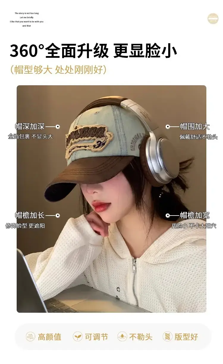 American Retro Denim Cap Women Big Head Wide Brim — feature 5