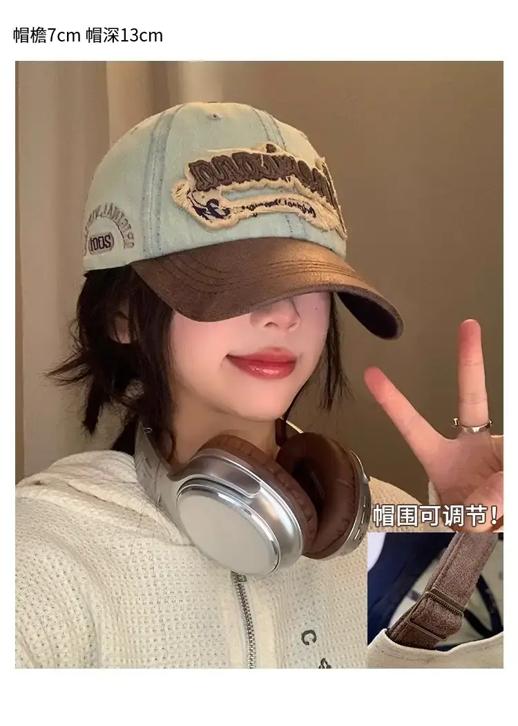 American Retro Denim Cap Women Big Head Wide Brim — feature 7