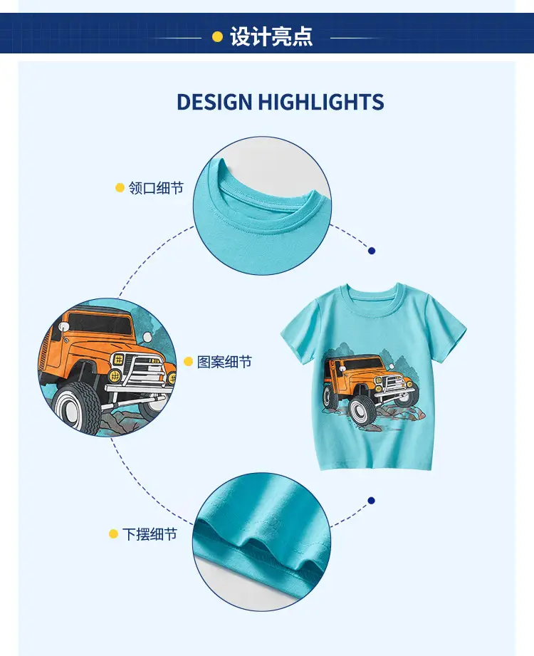 Blue Cartoon Car T-Shirt for Boys Summer 2025 — feature 5