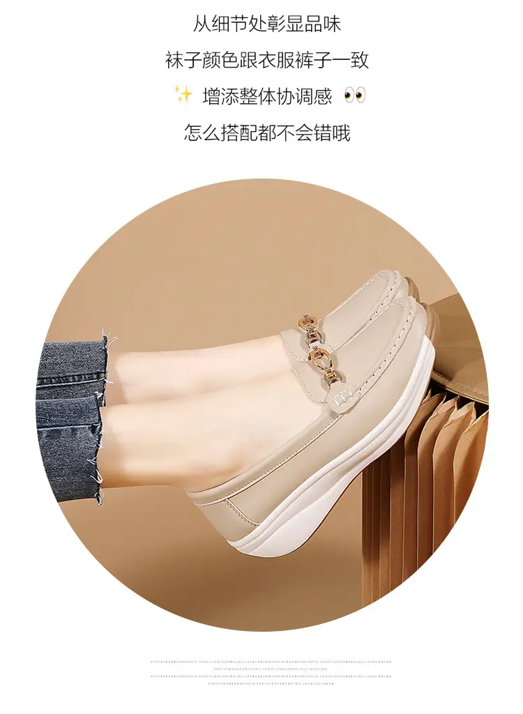 Cross-Border European and American Large Size Women's Shoes Spring and Autumn New Fashion Thick-Soled Platform Shoes Metal Buckle Wedge Heel Shallow Mouth Mother's Shoes — feature 4