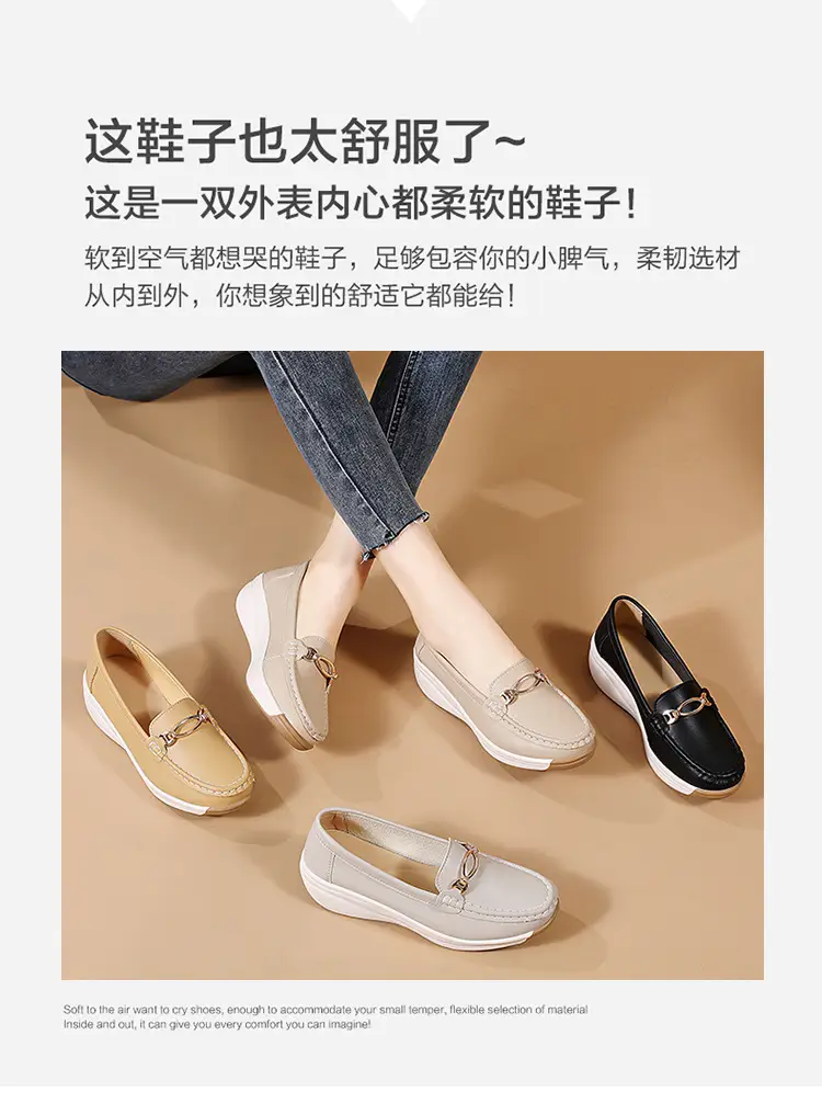 Cross-Border European and American Large Size Women's Shoes Spring and Autumn New Fashion Thick-Soled Platform Shoes Metal Buckle Wedge Heel Shallow Mouth Mother's Shoes — feature 6