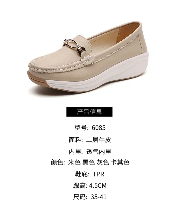 Cross-Border European and American Large Size Women's Shoes Spring and Autumn New Fashion Thick-Soled Platform Shoes Metal Buckle Wedge Heel Shallow Mouth Mother's Shoes — feature 7
