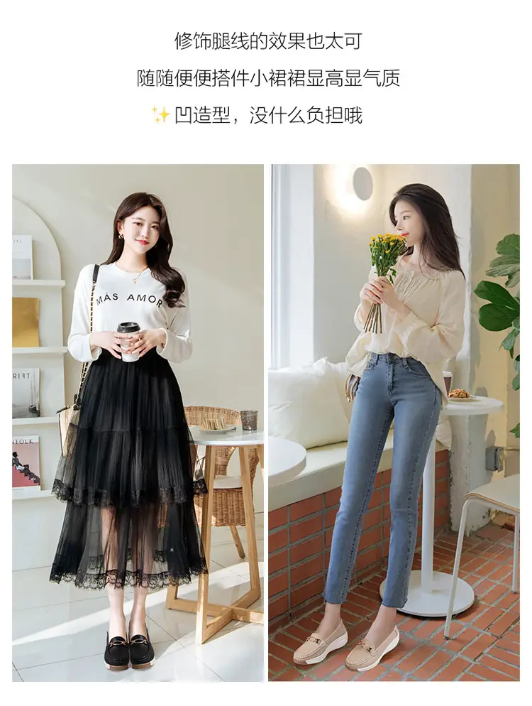 Cross-Border European and American Large Size Women's Shoes Spring and Autumn New Fashion Thick-Soled Platform Shoes Metal Buckle Wedge Heel Shallow Mouth Mother's Shoes — feature 9