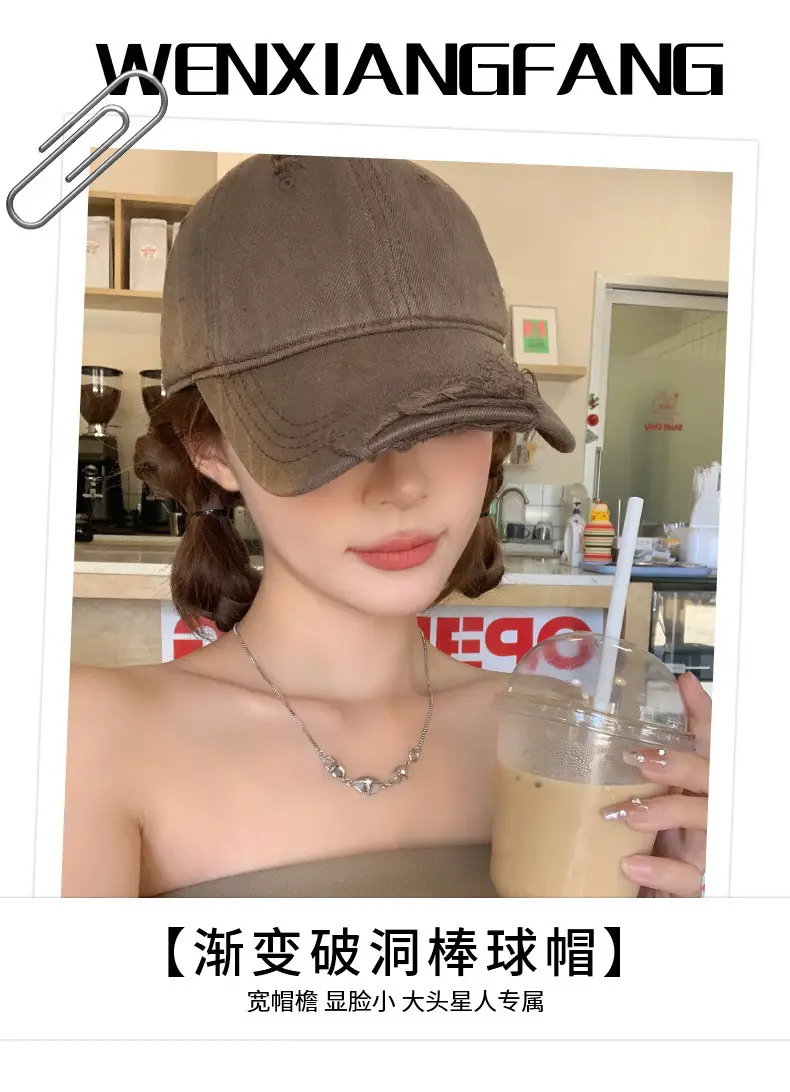 Coffee Retro Baseball Cap Wide Brim Duck Cap — feature 1
