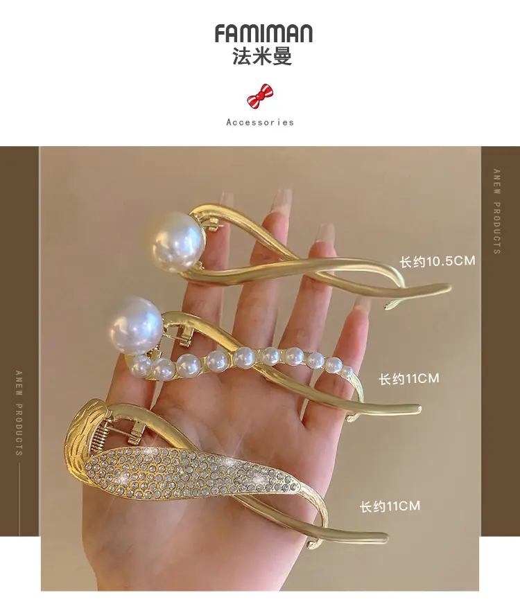 Famiman Gold Pearl Hairpin Clip for Women — feature 5