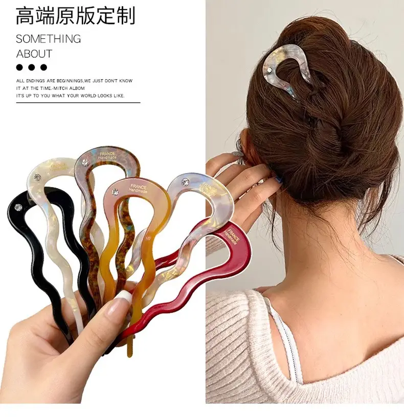 U-Shaped Hairpin 12.5cm Black Acetic Acid — feature 1