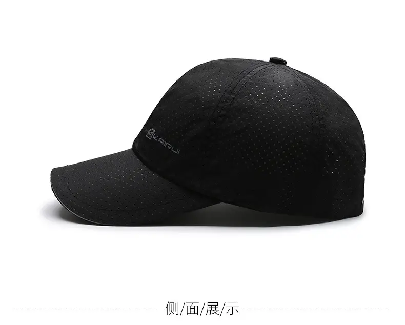 Men Black Mesh Baseball Cap with Reflective Brim — feature 10