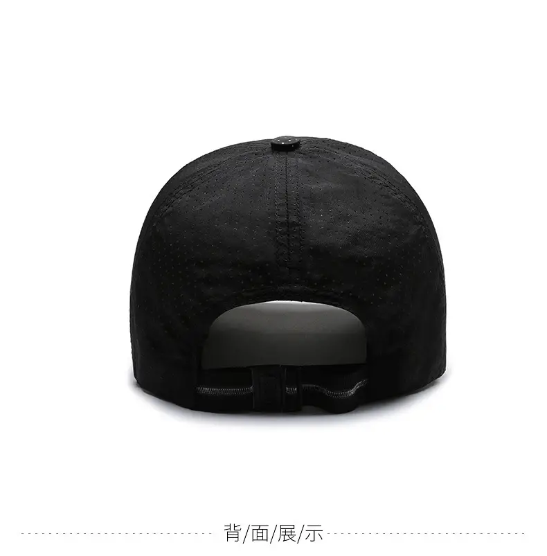 Men Black Mesh Baseball Cap with Reflective Brim — feature 11