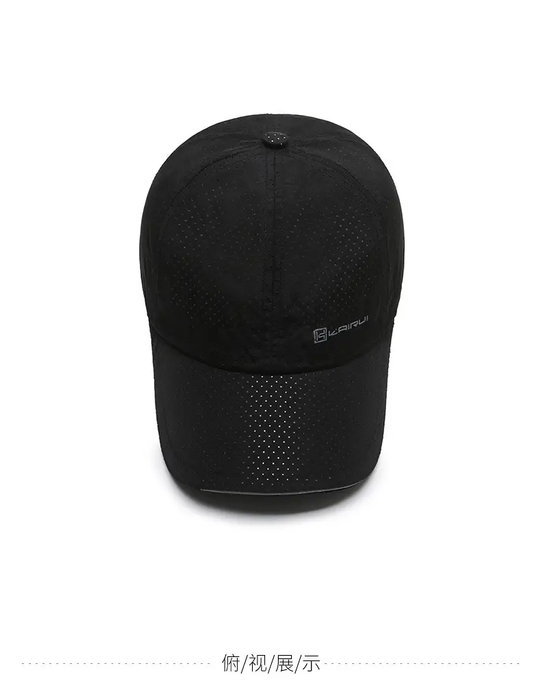 Men Black Mesh Baseball Cap with Reflective Brim — feature 12