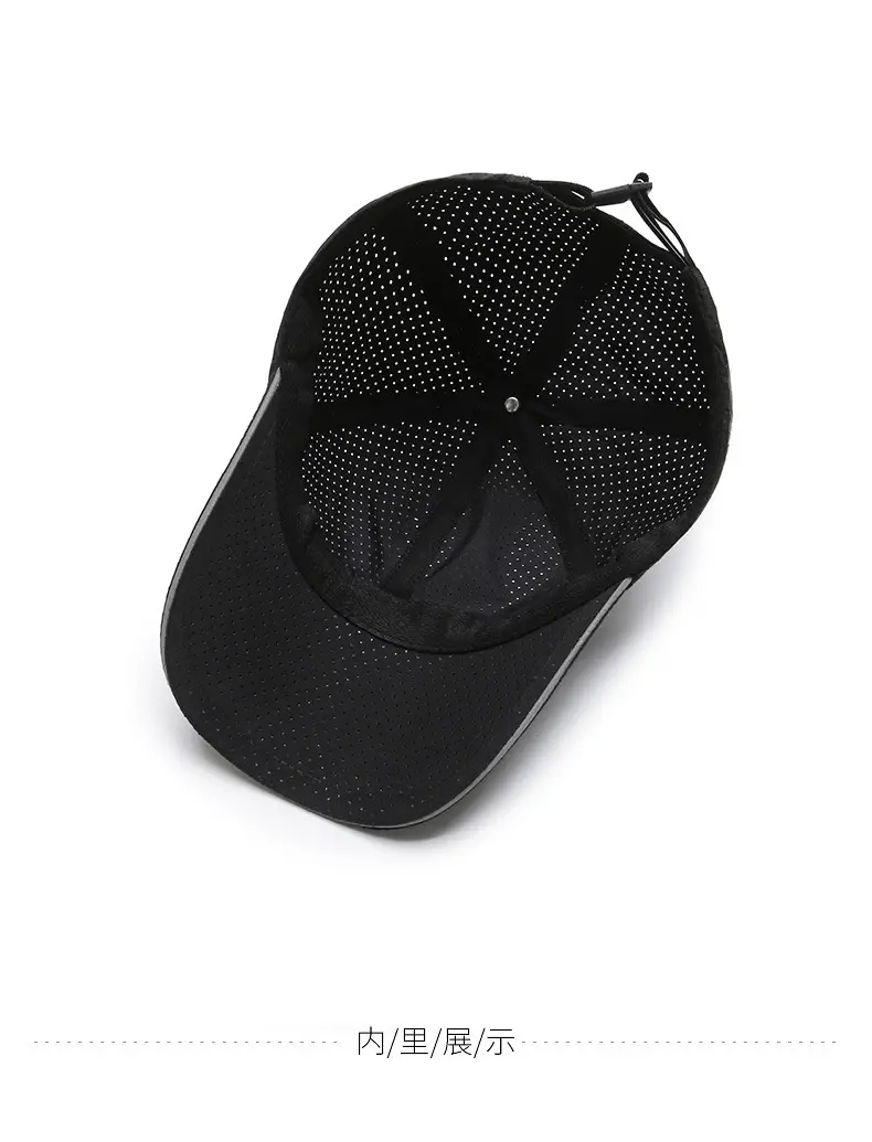 Men Black Mesh Baseball Cap with Reflective Brim — feature 13