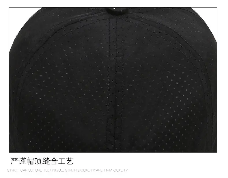 Men Black Mesh Baseball Cap with Reflective Brim — feature 15