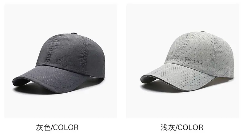 Men Black Mesh Baseball Cap with Reflective Brim — feature 5