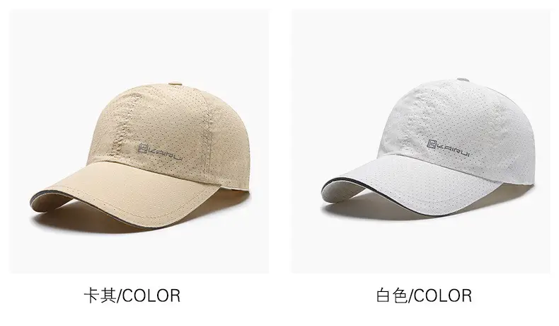 Men Black Mesh Baseball Cap with Reflective Brim — feature 6