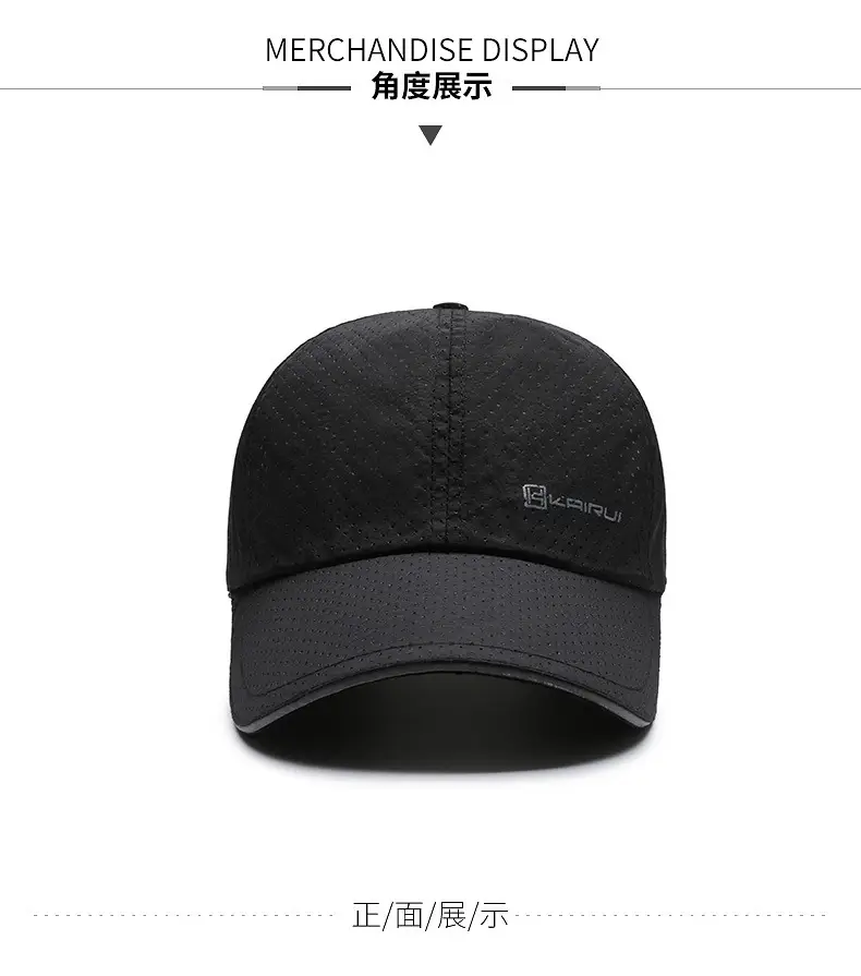 Men Black Mesh Baseball Cap with Reflective Brim — feature 8